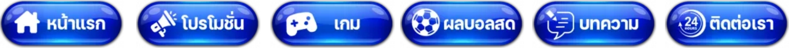 sparta66 online 